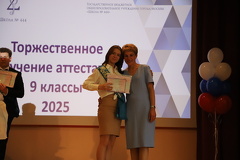 IMG 4317